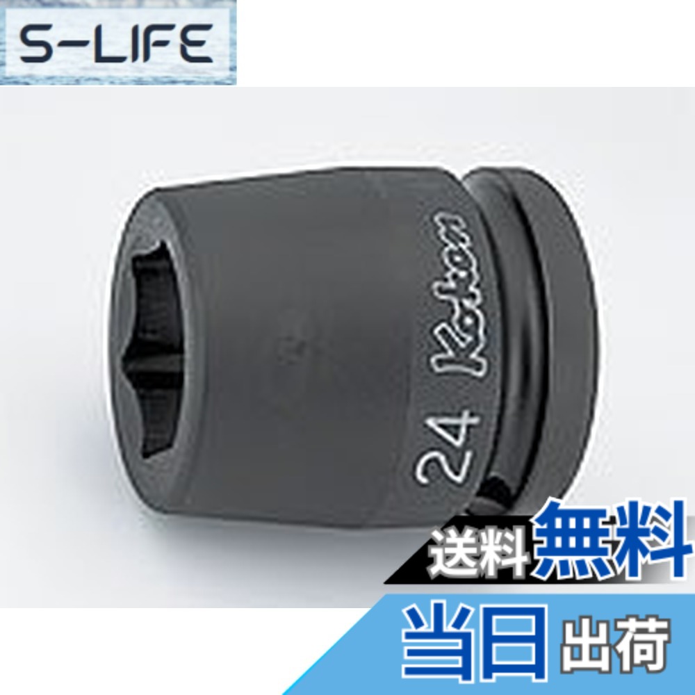 【貨物輸送無料】山下産業科学研究所 差しひびき用ソケット 差しひびき6角ソケット 大きさ：差込角 : 19粍