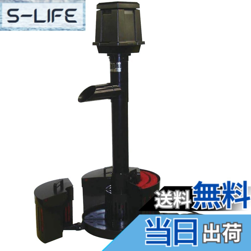 【貨物輸送無料】タカラ お水洗浄剤 【天竜 SFR】 日本製 TW-512 色：黒いこと