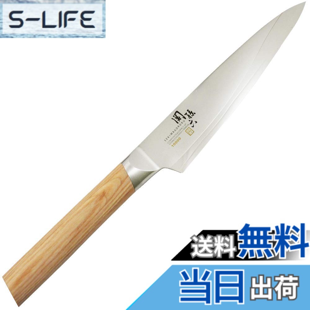 【貨物輸送無料】貝印 KAI 関孫六 10000CL続きもの 色：肌理、大きさ：150 粍