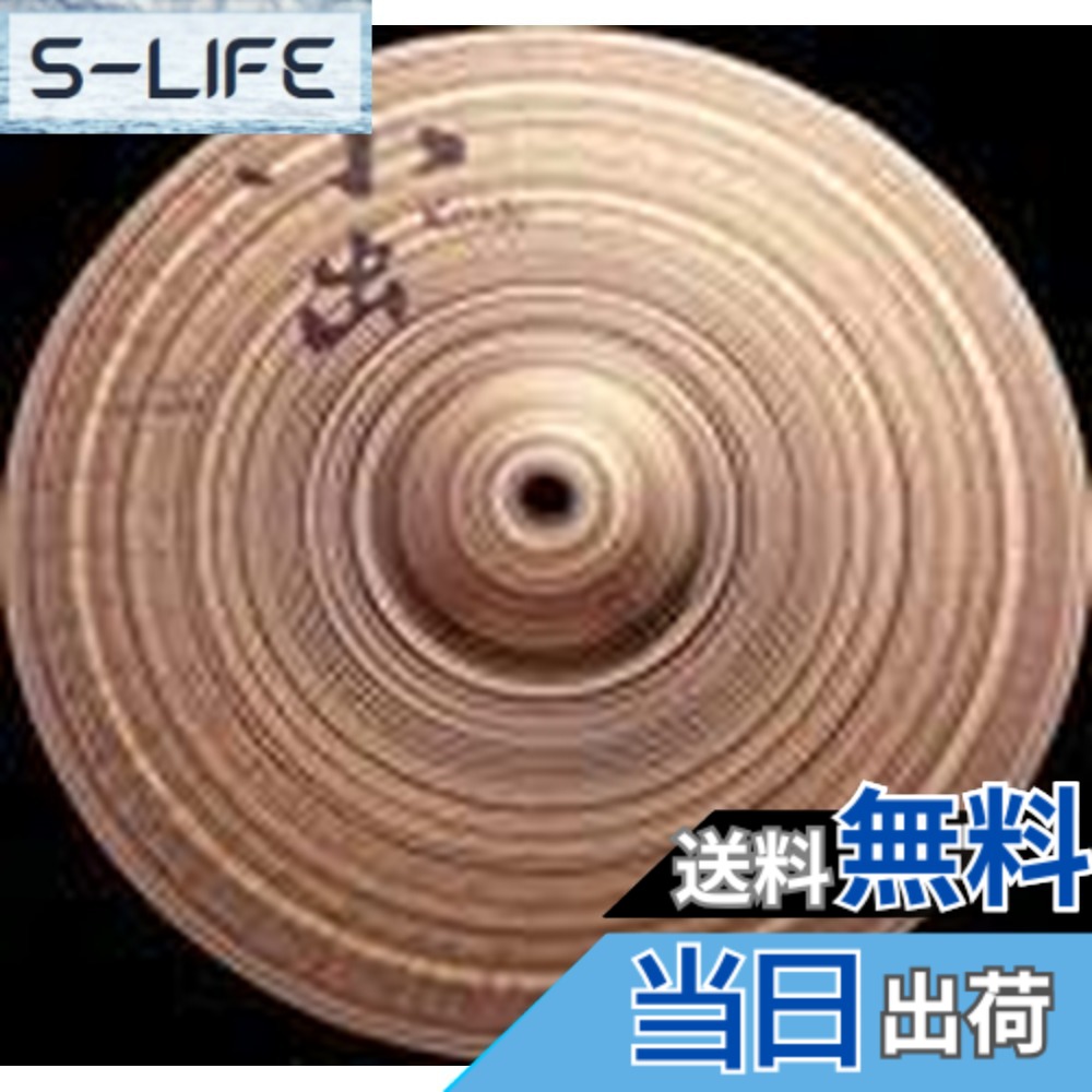 【貨物輸送無料】小出シンバル 503つづき物 7inスプラッシュシンバル 色：スプラッシュ・シンバル、大いさ：10in