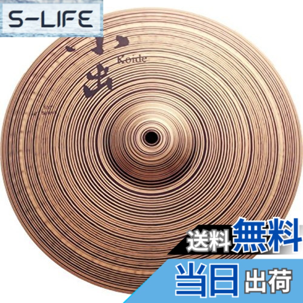 【貨物輸送無料】小出シンバル 503つづき物 7inスプラッシュシンバル 色：スプラッシュ・シンバル、大いさ：12in