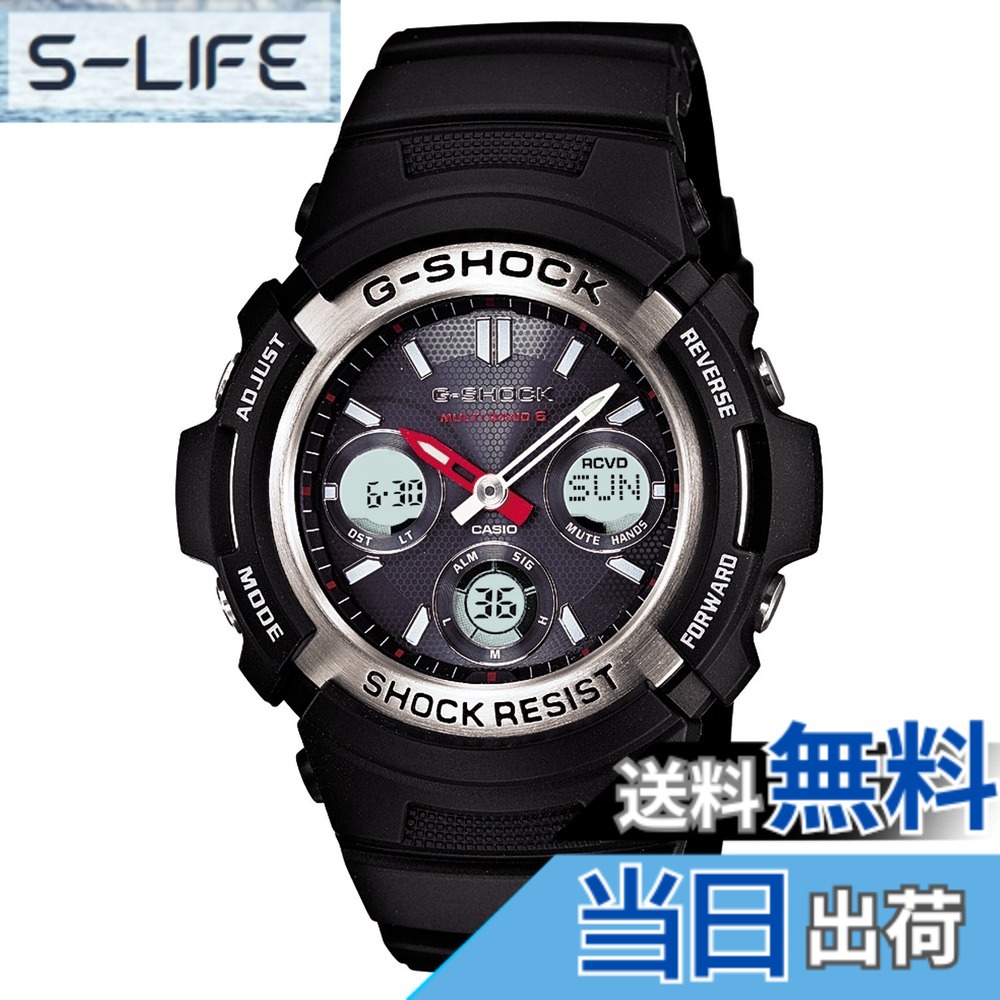 【貨物輸送無料】[カシオ] ウォッチ ジーショック 【国内置き目品】AWG-M100 脂ダンス楽隊 色：黒いこと、大きさ：52x46.4x14.9粍