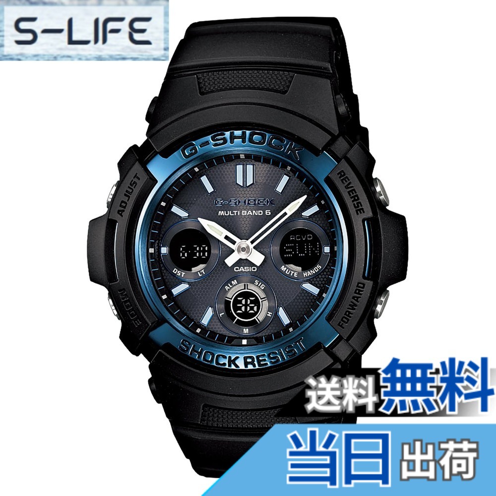 【貨物輸送無料】[カシオ] ウォッチ ジーショック 【国内置き目品】AWG-M100 脂ダンス楽隊 色：黒いこと/青色、大きさ：1個