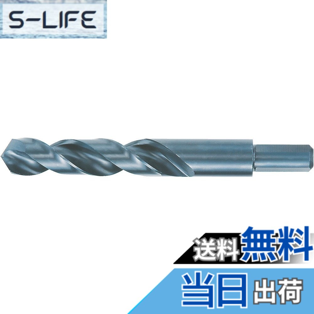 【貨物輸送無料】TRUSCO(トラスコ) 細軸せん孔機 各種 高速度鋼/高速度鋼(SKH) 大きさ：21.5粍
