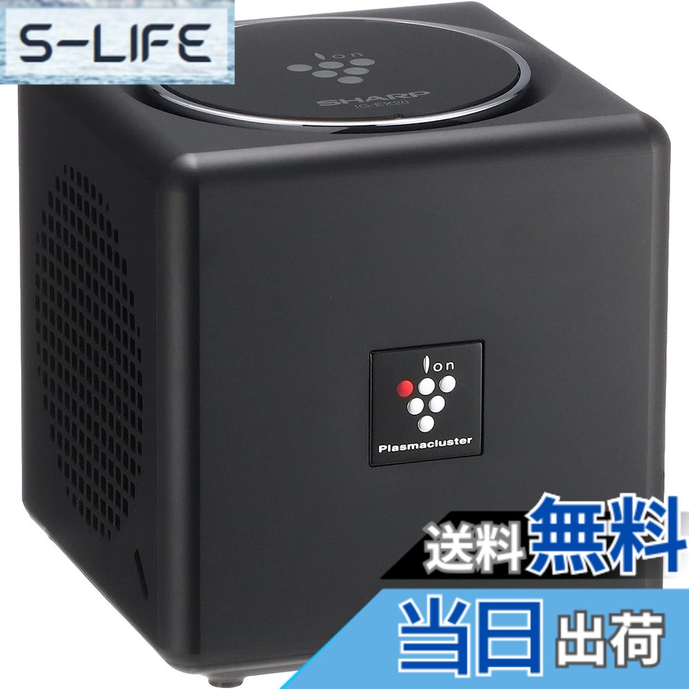 【貨物輸送無料】せつ然たる 髪の毛ドライヤー プラズマクラスター 色：黒いこと、大きさ：1 畳