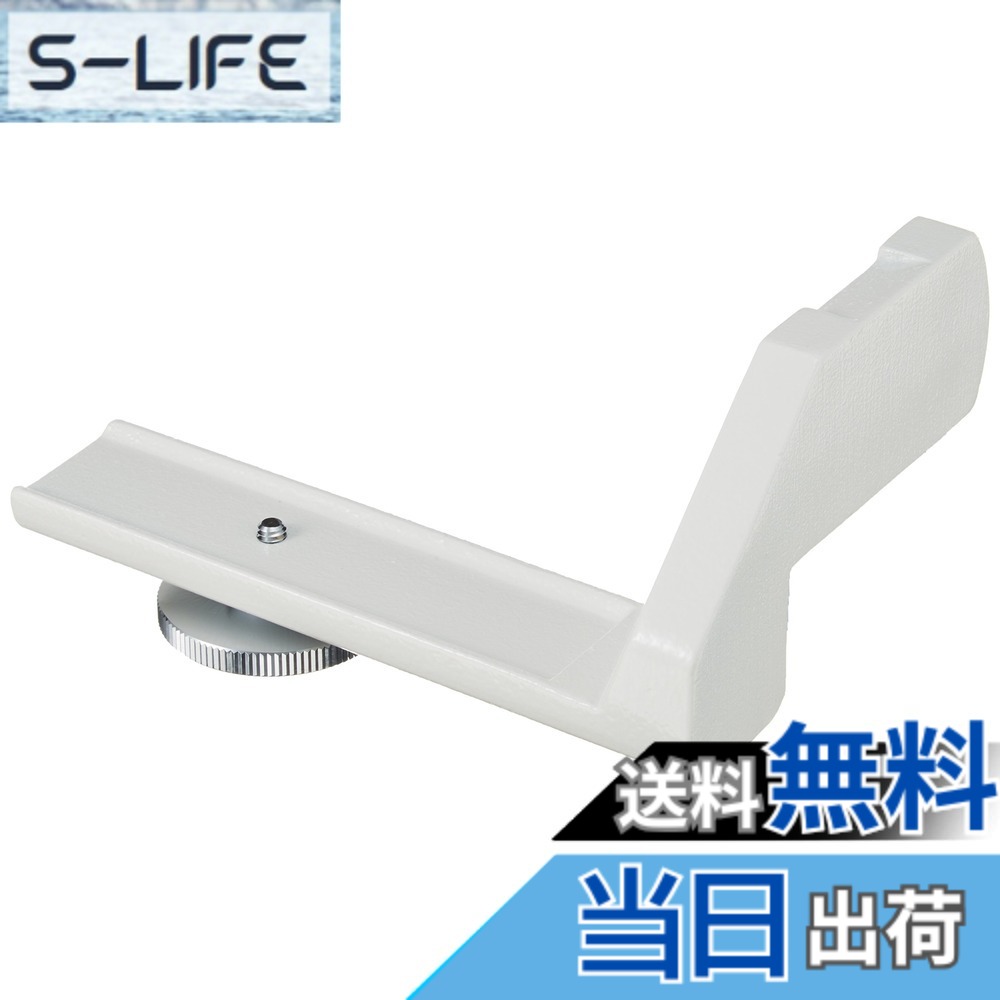 【送料無料】Vixen｜S-LIFE 9,596円