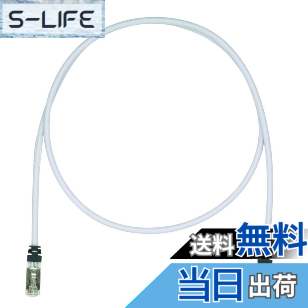 【貨物輸送無料】パンドウイット 遮蔽物 ローカルエリアネットワーク有線テレビ CAT6A 労働者階級遣りくち 各色 STP6X 色：点火装置薄墨色、大きさ：30m