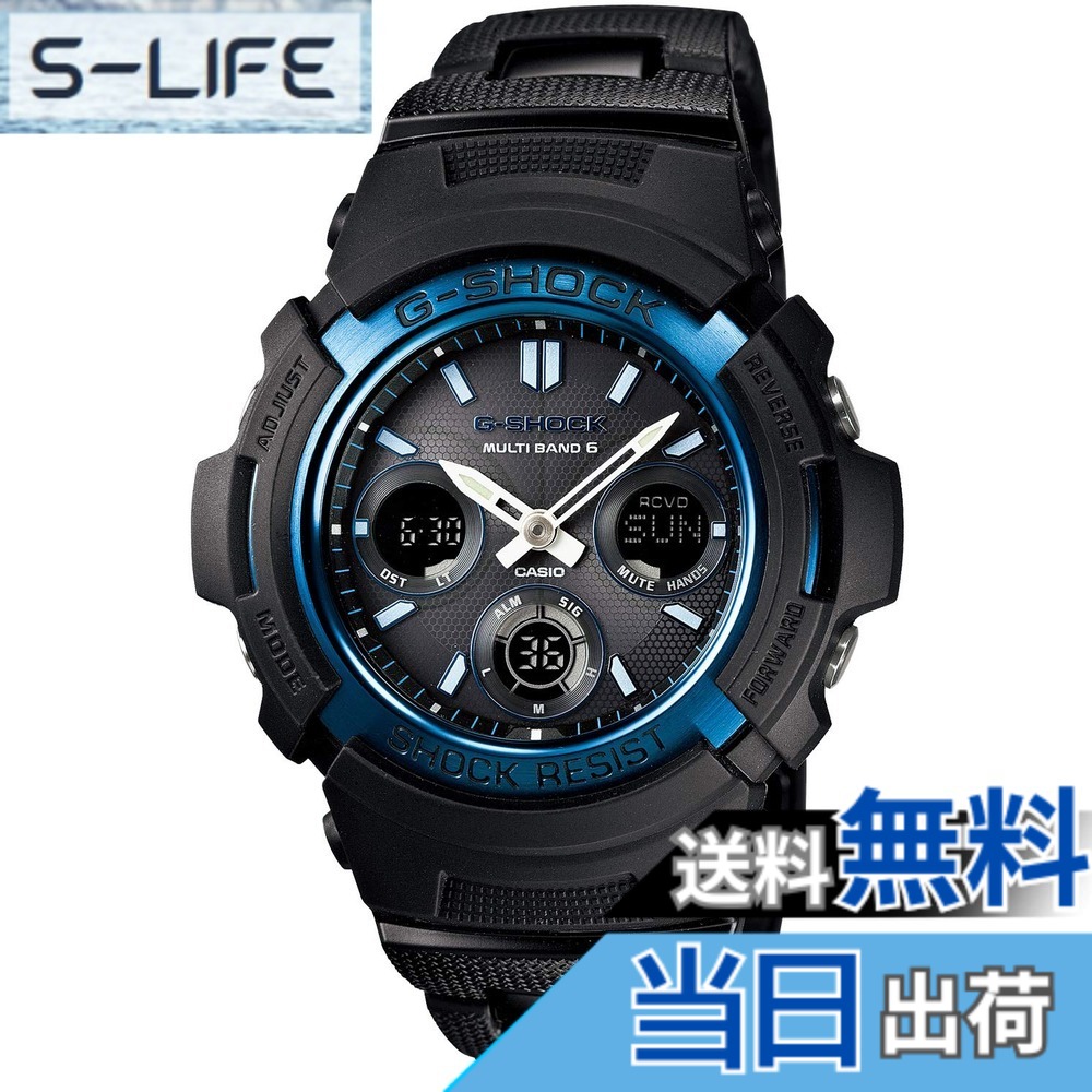【貨物輸送無料】[カシオ] ウオッチ ジーショック 【国内定め事品】AWG-M100 脂ダンス楽隊 色：【メタルコアバンド】黒いこと/青碧