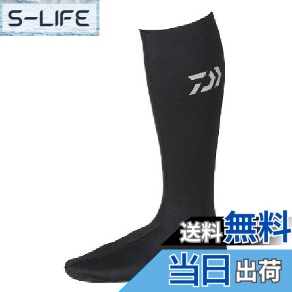 【貨物輸送無料】ダイワ(DAIWA) ネオ靴下 NS301R(ロング・先丸)/301V(ロング・先欠けら)/201R(遊撃手・先丸) M~3L 各種 色：黒いこと、大いさ：M