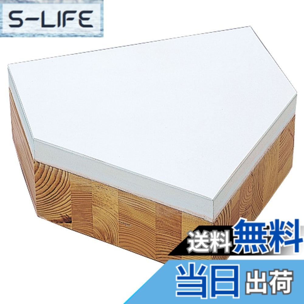 【貨物輸送無料】ZETT(ゼット) ベイスボール ソフトボール 原則として用 養護ホーム軍事基地 色：ワイト島