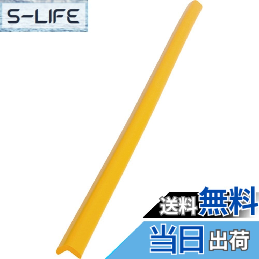 【送料無料】TRUSCO(トラスコ) 安心クッション L字型 色：イエロー、サイズ：小｜S-LIFE