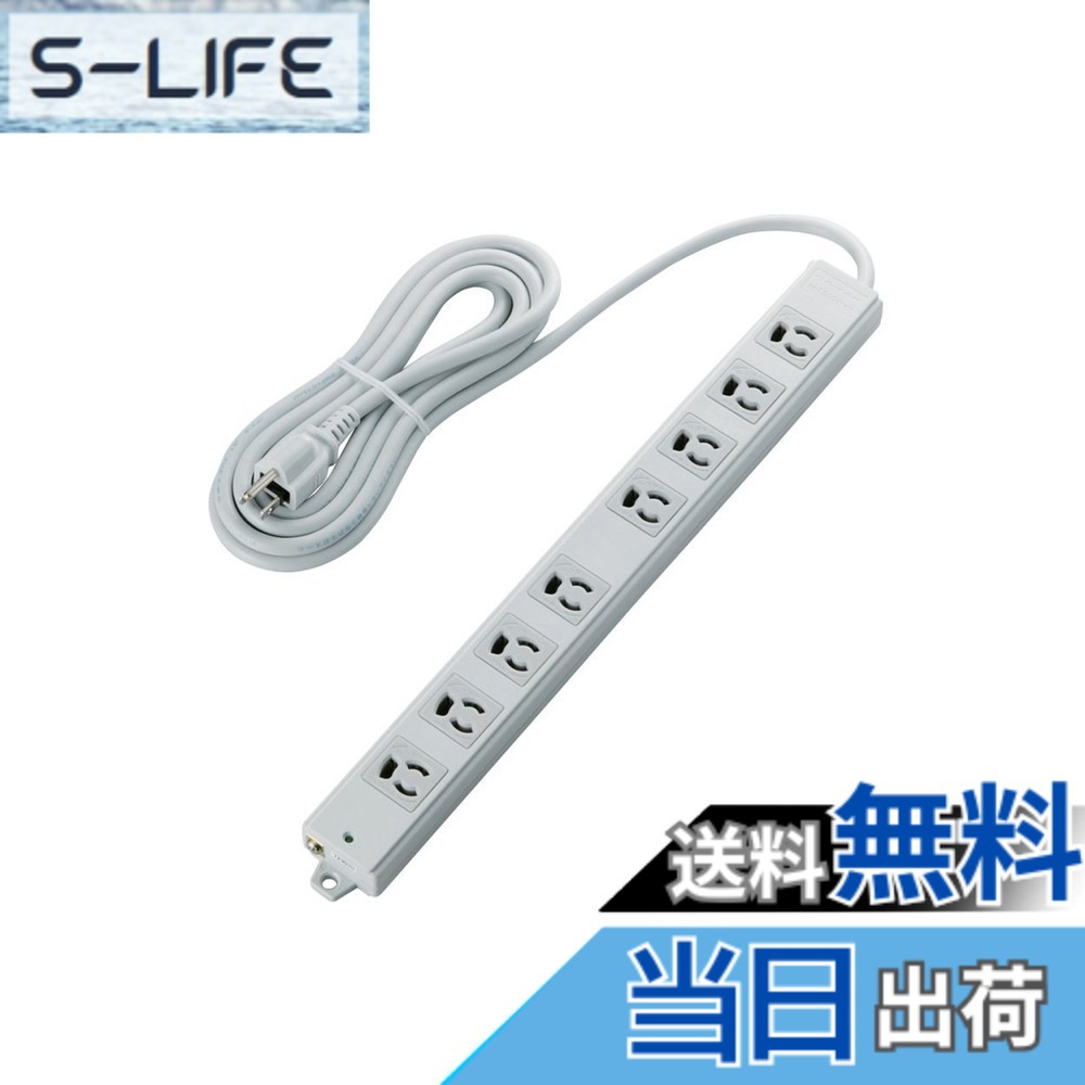 【貨物輸送無料】エレコム(ELECOM) 工事用水道栓 T-WRM-WRMK-WRMT 色：磁石/雷かばい立て、大きさ：3m