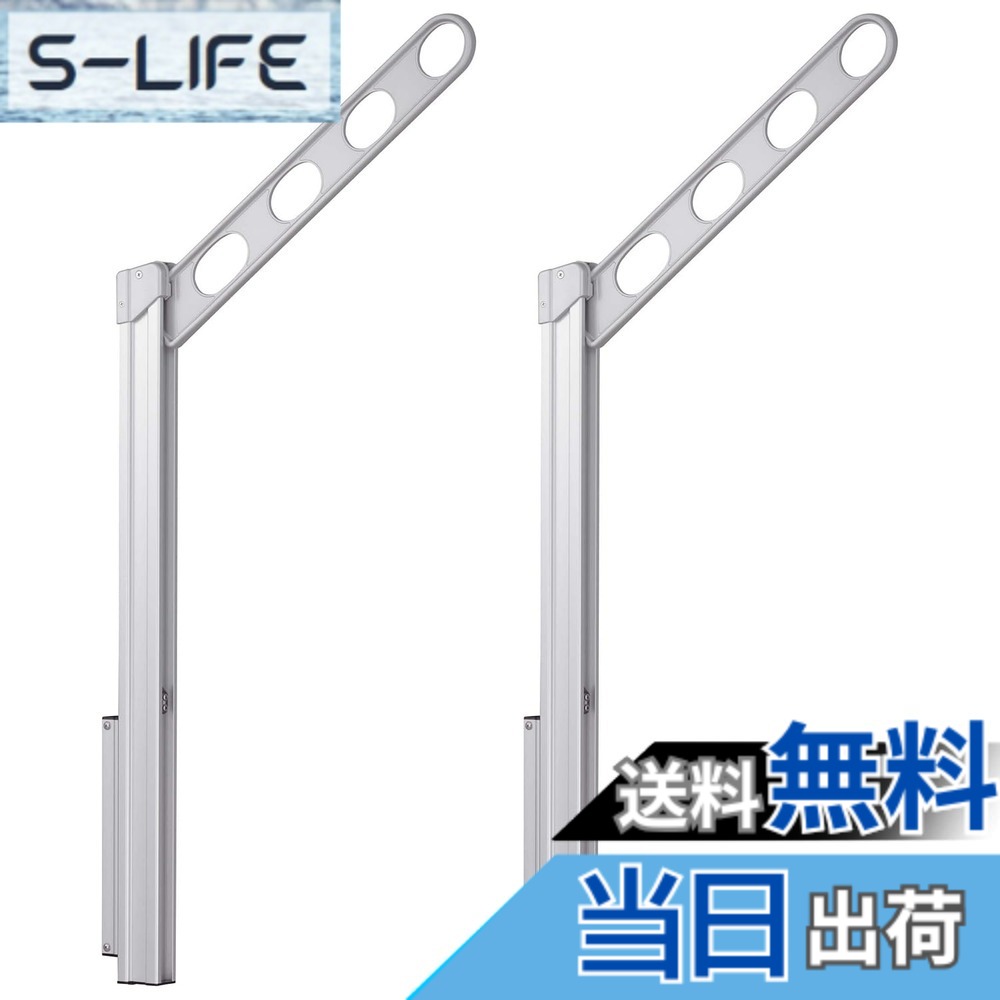 【貨物輸送無料】三角江技研 腰壁用物干し ホスクリーン GP・GPL 色：しろがね色、大きさ：手：45糎