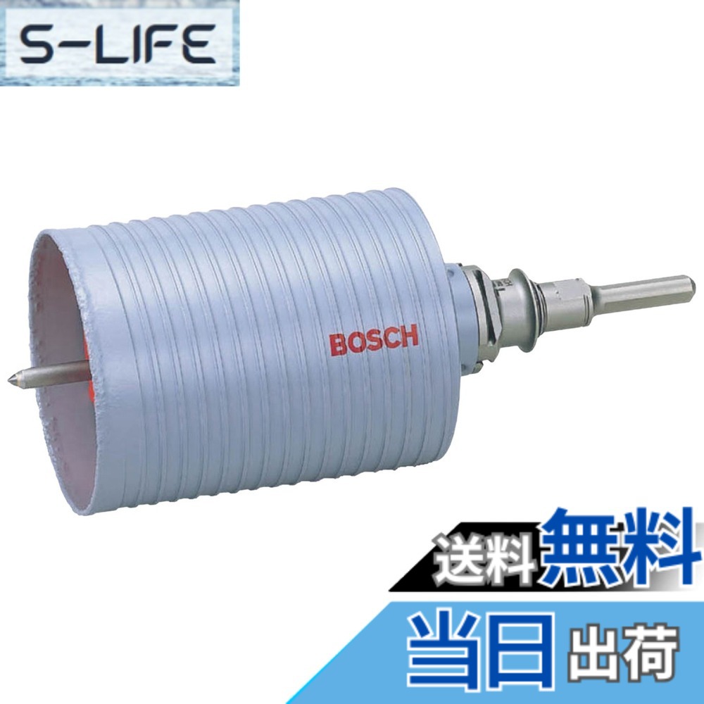【送料無料】BOSCH(ボッシュ) ポリクリックシステム マルチダイヤコアカッター サイズ：100mm｜S-LIFE
