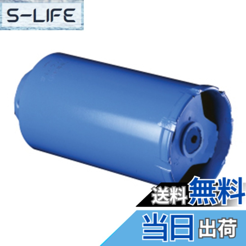 【貨物輸送無料】BOSCH(ボッシュ) ポリクリックシステム ガルバウッドコアカッター 大きさ：65粍