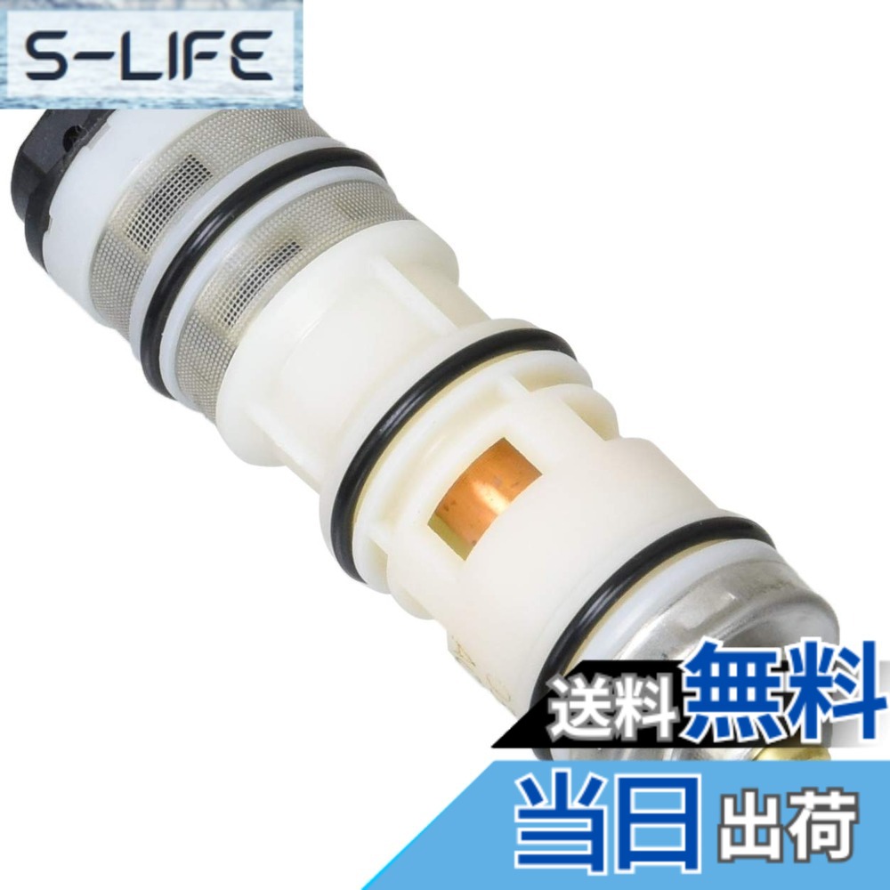 【貨物輸送無料】KVK サーモスタット薬莢