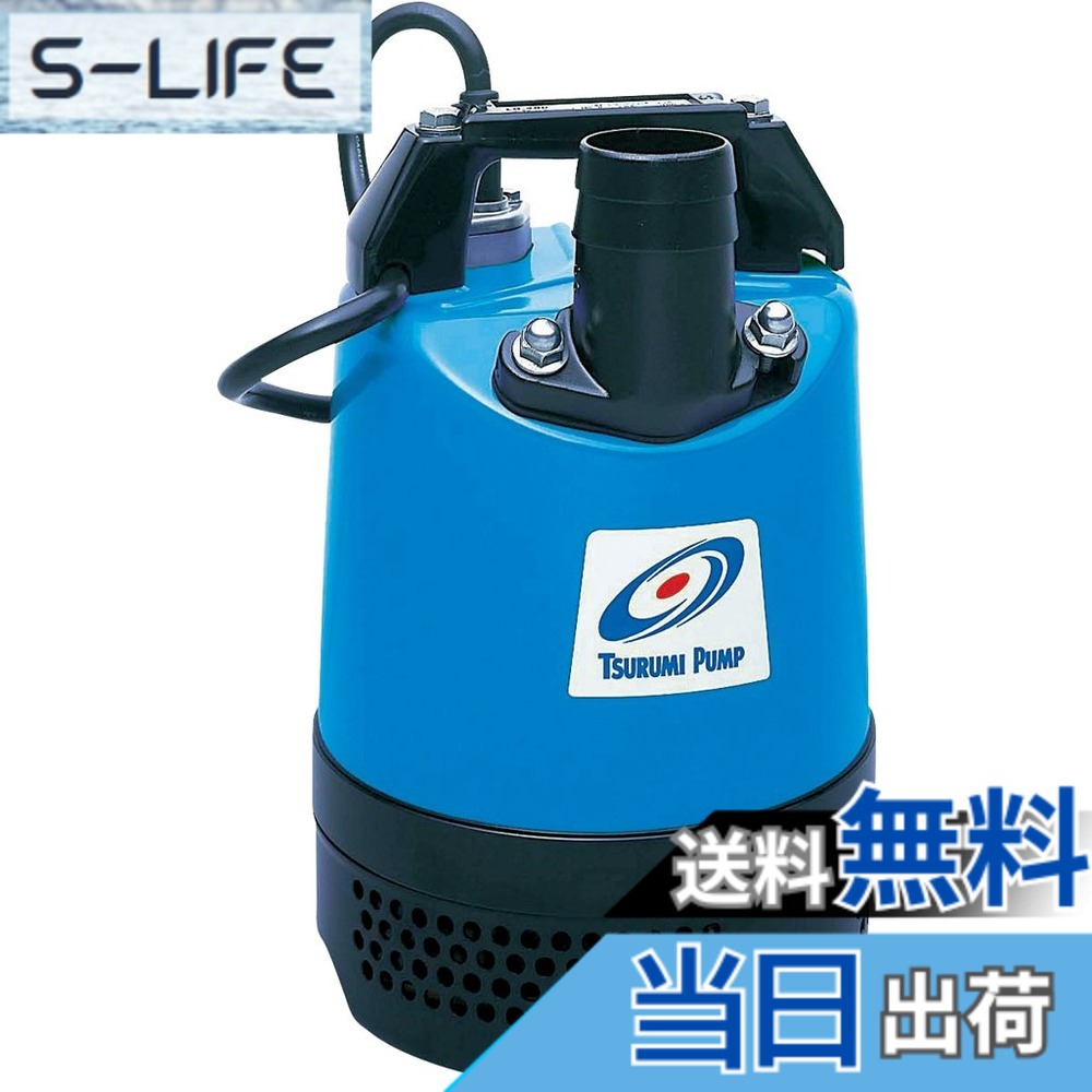 最短翌日お届け M2GHTP5Z2OH 型番:M2GHTP5Z2OH