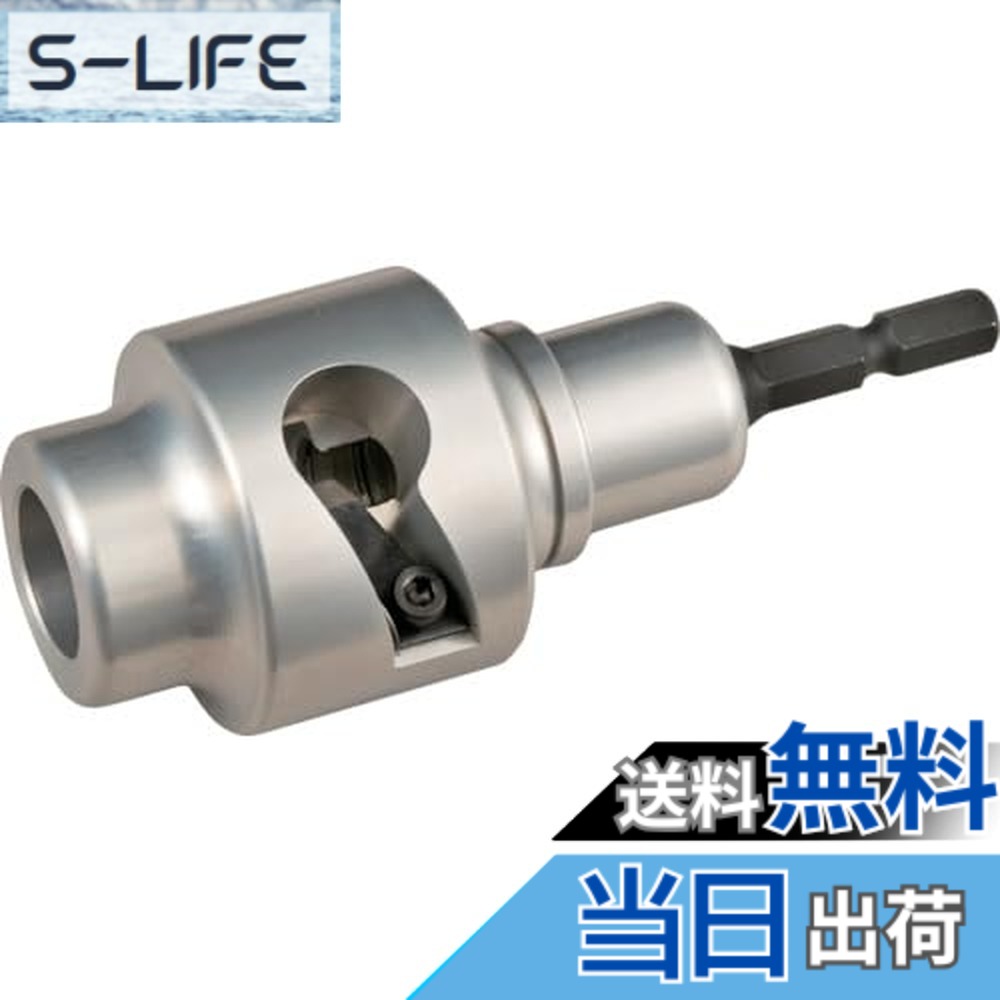 【貨物輸送無料】タジマ(Tajima) ビニール不成立電話線用皮剥き ソケット型CV線ストリッパ ムキソケ 大きさ：60