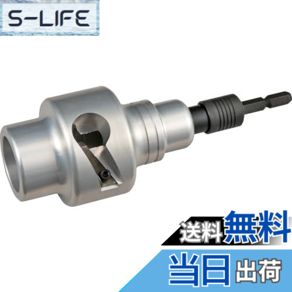 【貨物輸送無料】タジマ(Tajima) ビニール不成立電話線用皮剥き ソケット型CV線ストリッパ ムキソケ 大きさ：200