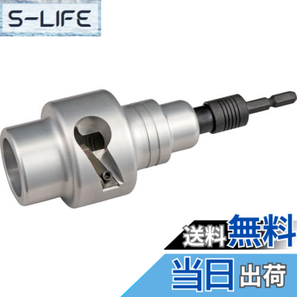 【貨物輸送無料】タジマ(Tajima) ビニール不成立電話線用皮剥き ソケット型CV線ストリッパ ムキソケ 大きさ：250