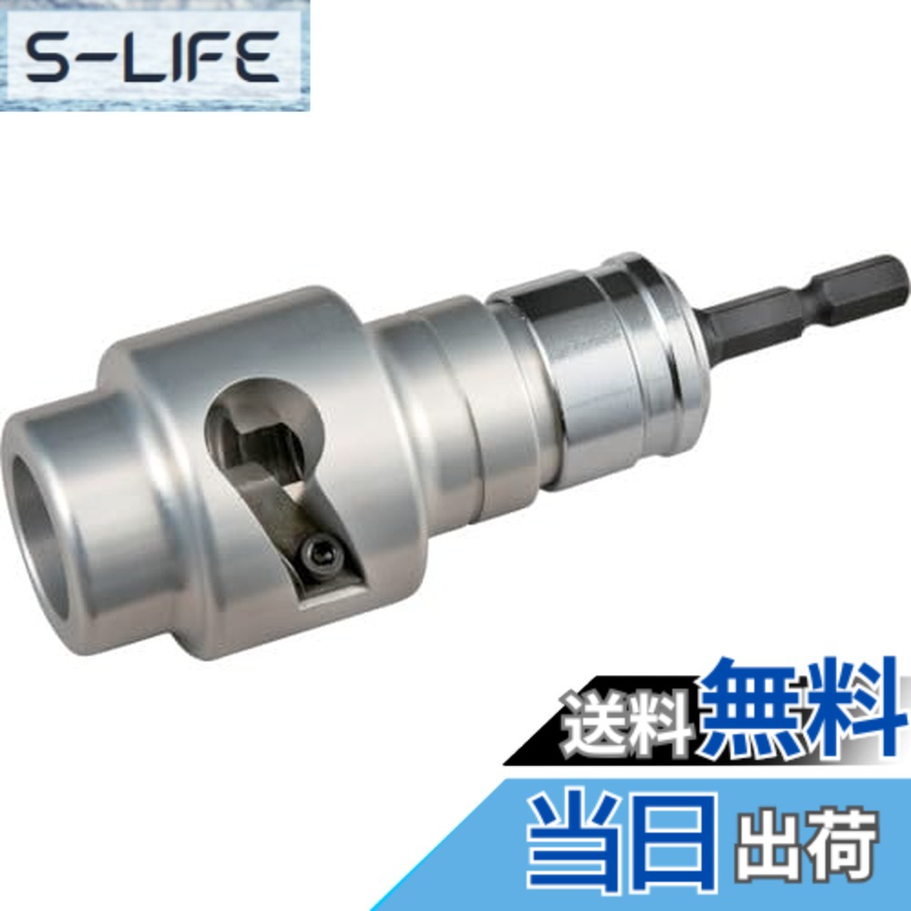 【貨物輸送無料】タジマ(Tajima) ビニール不成立電話線用皮剥き ソケット型CV線ストリッパ ムキソケ 大きさ：100