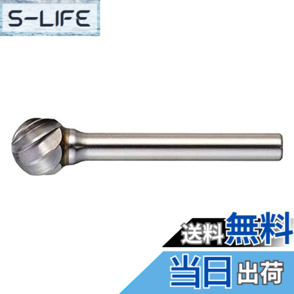 【貨物輸送無料】TRUSCO(トラスコ) 超硬赤ちょうちん 球型 大きさ：Φ16X刃長14X軸6