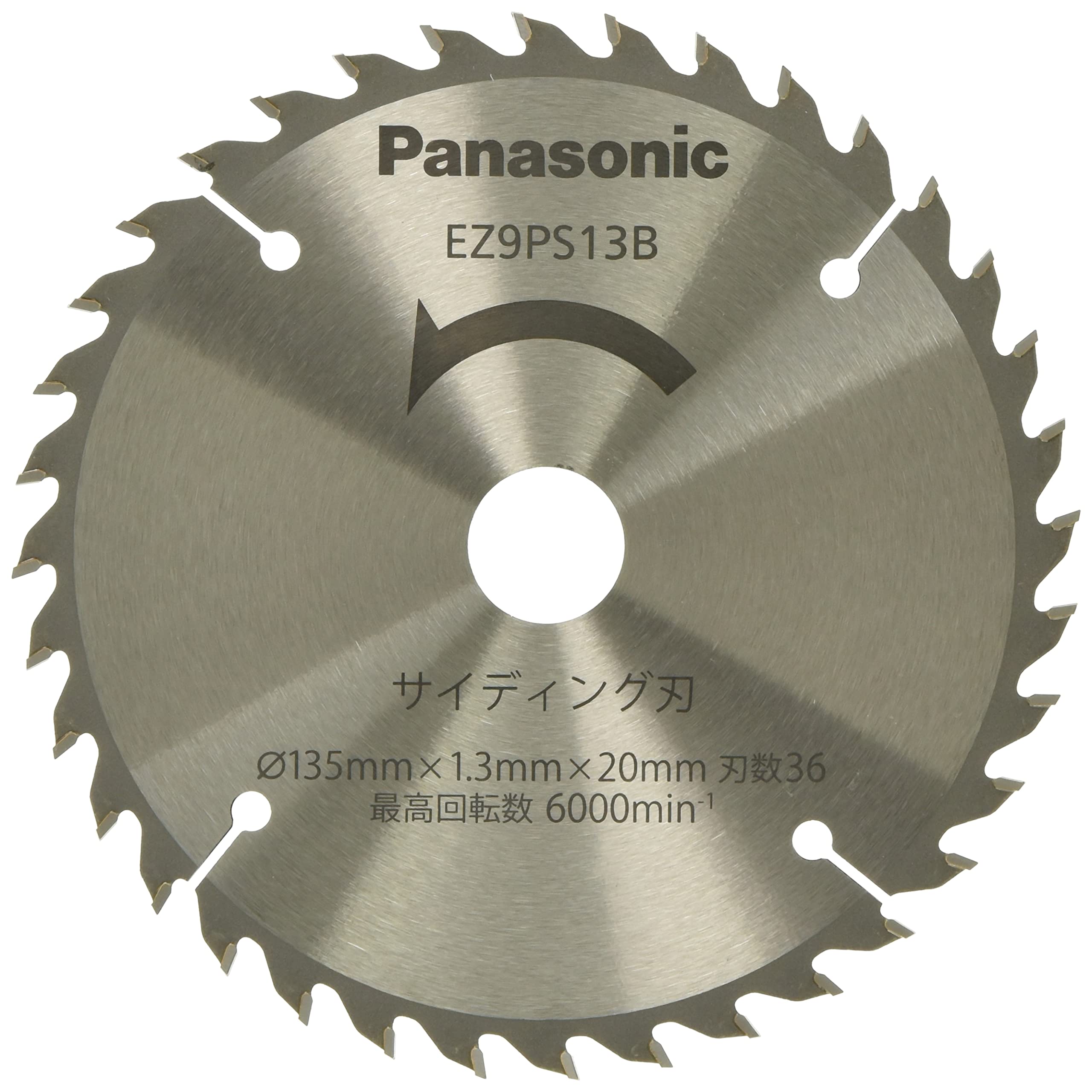 【貨物輸送無料】パナソニック 申し受ける力強さ切り手 色：しろがね色、大きさ：Φ135粍