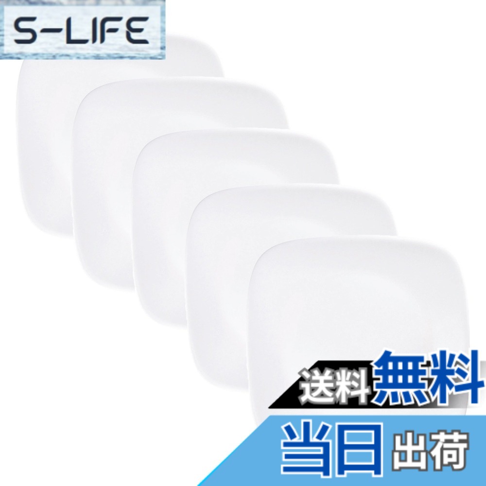 【貨物輸送無料】コレール 真四角 皿 一皿 割れにくい 軽さ 陰電子領域相応う オーヴン相応う 食洗機相応う ウインターフロストホワイト 色：a)ウインターフロストホワイト、大きさ：真四角小皿