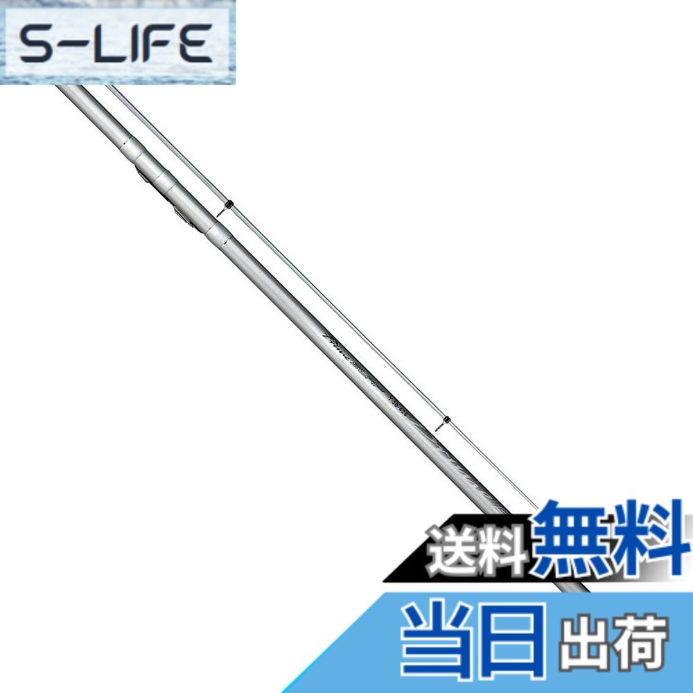 【貨物輸送無料】ダイワ(DAIWA) 投竿/振りだし PRIMESURF T(プライムサーフ) 25号~33号 各種 色：しろがね色、大いさ：(m):4.50 スポーツ・アウトドア-ロッド・竿-フィッシング