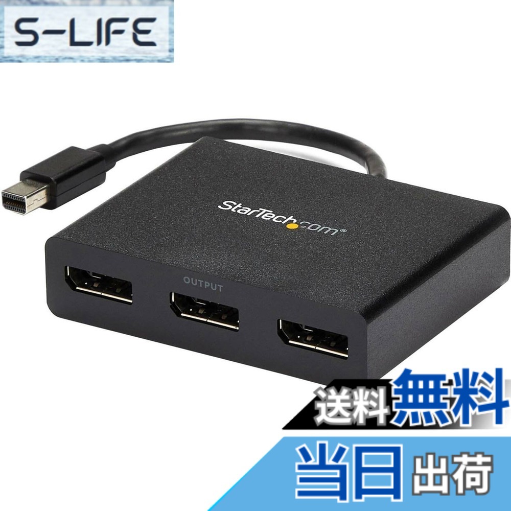 【貨物輸送無料】MSTこしき Mini DisplayPort MSTMDP 色：黒いこと、大いさ：3界面