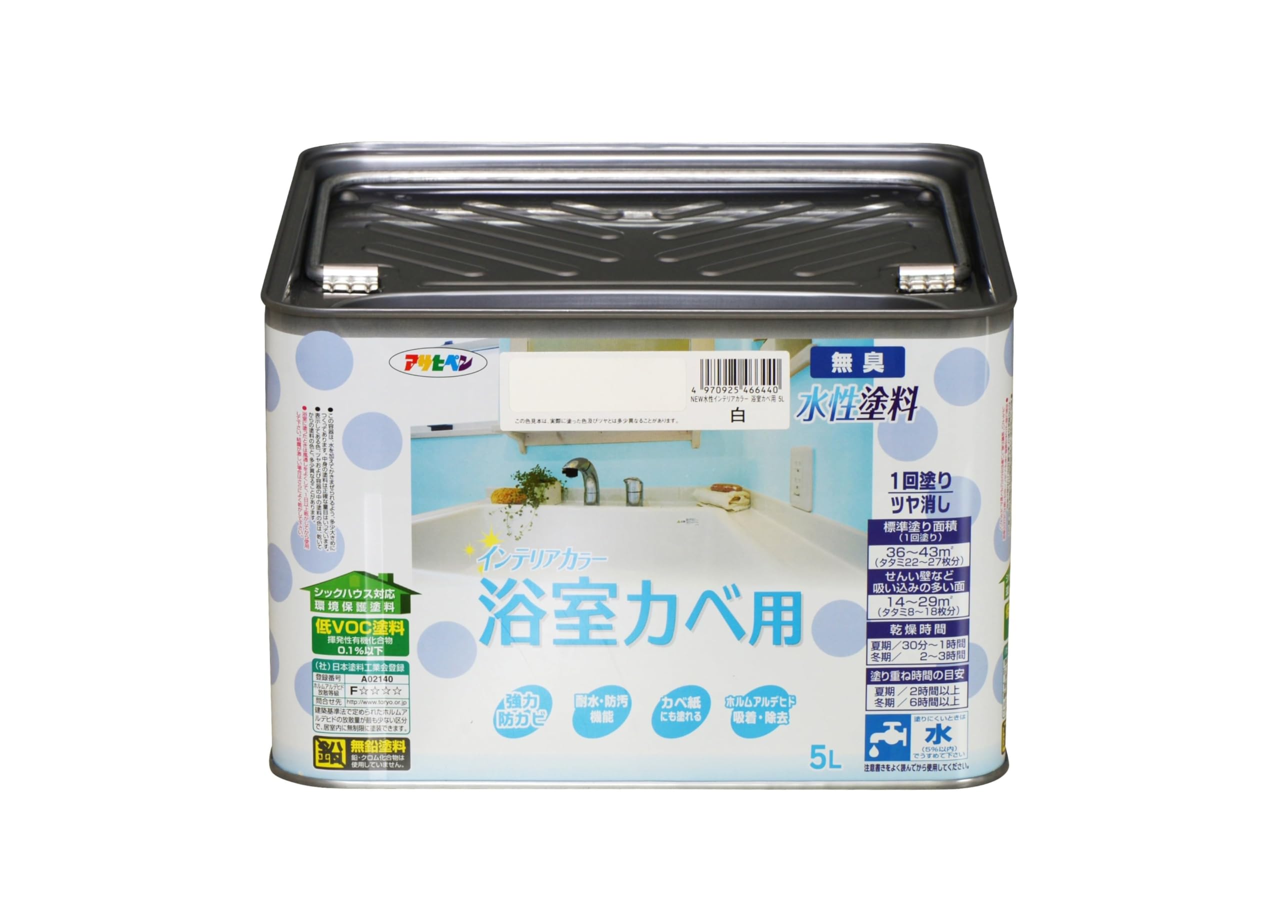 【貨物輸送無料】アサヒペン(Asahipen)NEW水溶性室内装飾色合い屋内カベ 色：白、大いさ：5L