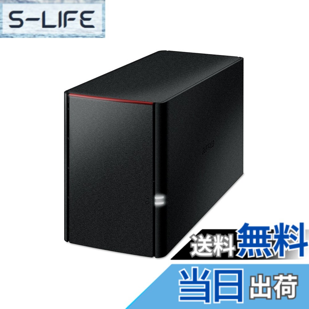 【貨物輸送無料】BUFFALO NAS 2運転 色：黒いこと、大きさ：4結核症