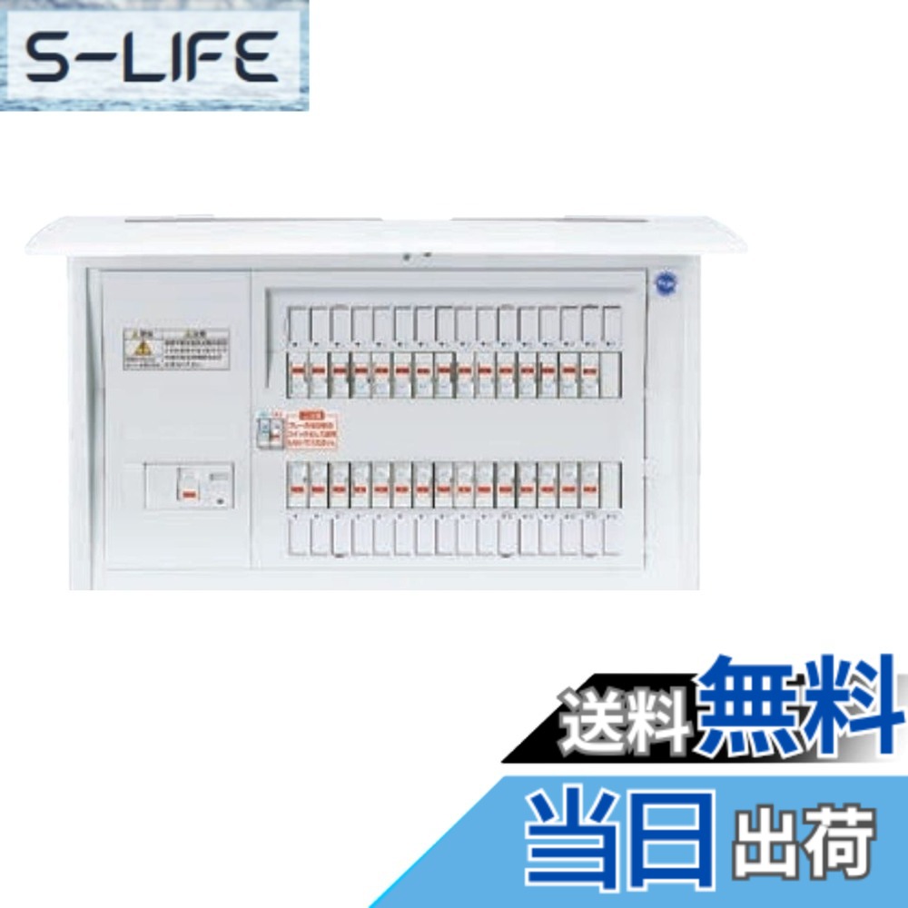 【貨物輸送無料】パナソニック コスモパネルコンパクト21 標準尺度手合い リミッタースペースなし