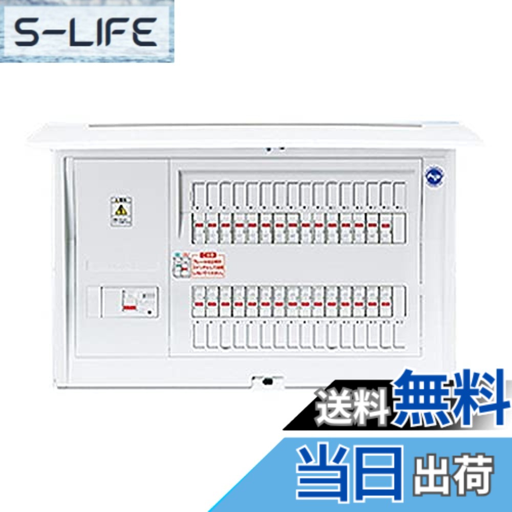 【貨物輸送無料】パナソニック コスモパネルコンパクト21 標準尺度手合い リミッタースペースなし