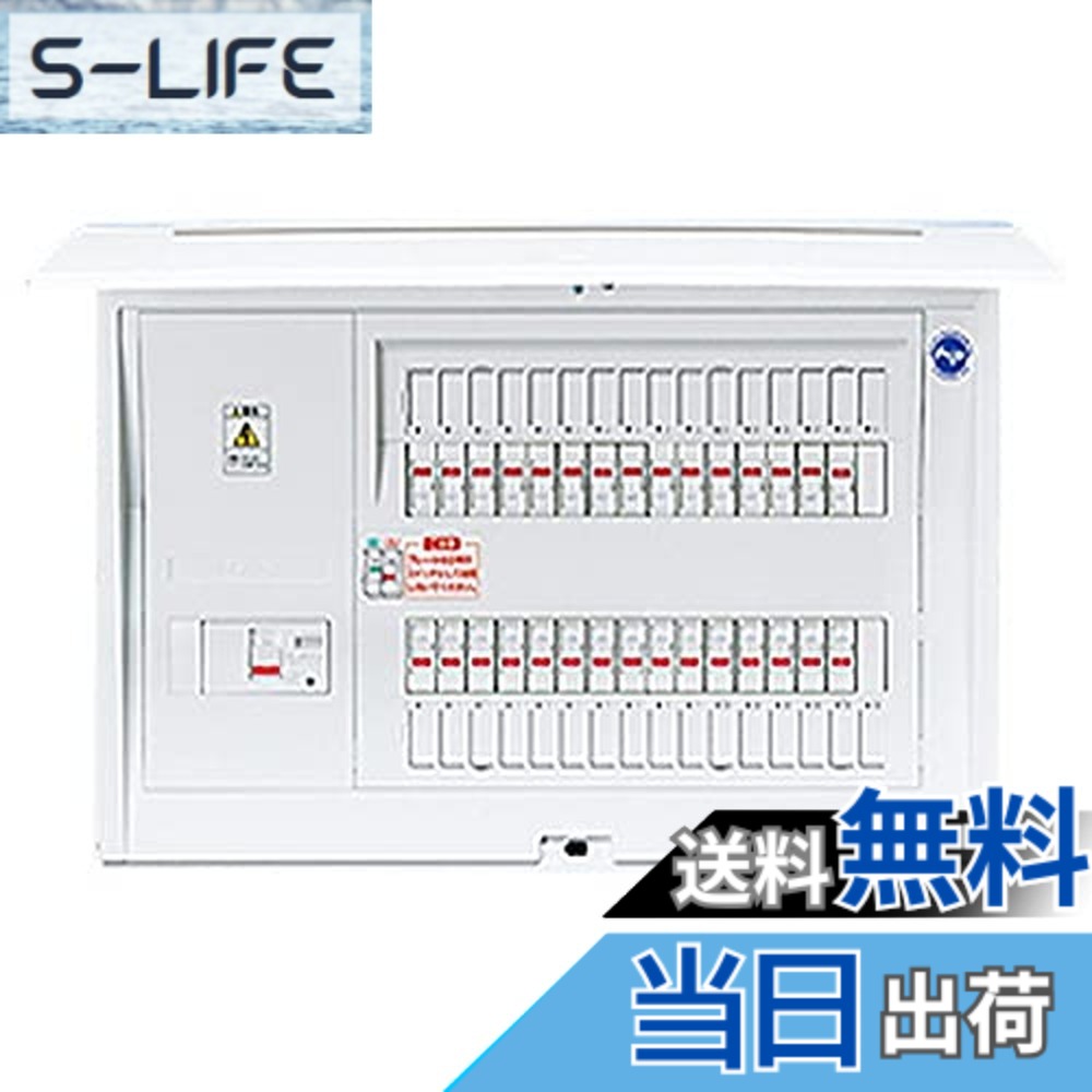 【貨物輸送無料】パナソニック コスモパネルコンパクト21 標準尺度手合い リミッタースペースなし