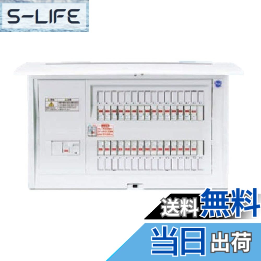 【貨物輸送無料】パナソニック コスモパネルコンパクト21 標準尺度手合い リミッタースペースなし