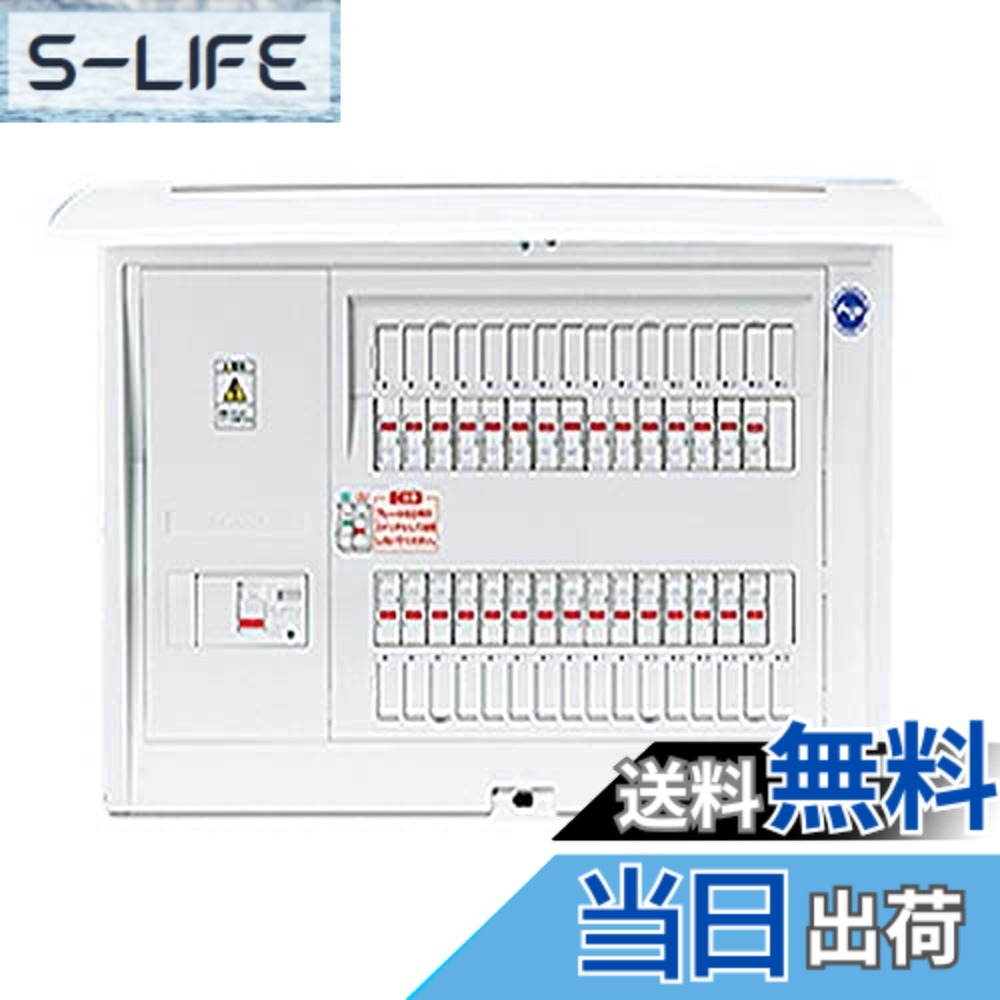 【貨物輸送無料】パナソニック コスモパネルコンパクト21 標準尺度手合い リミッタースペースなし