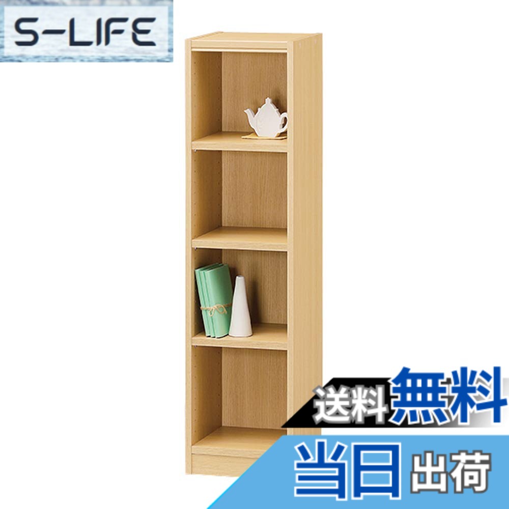 【送料無料】白井産業(Shirai) 組み合わせ自由なフリーラック シェルフ 本棚 豊富なサイズバリエーションでどんな部屋にも合わせやすい タナリオ 色:ナチュラル、サイズ:幅31cm|S-LIFE