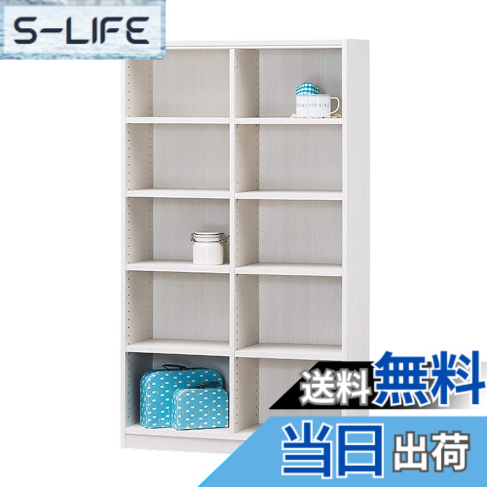 【貨物輸送無料】白井加工(Shirai) 取り合わせ不穏当な無償性仕合わせ シェルフ 書物棚 十分な量な大いさ上がり下がりでどんな御部屋にも合わせ分かりやすい タナリオ 色：白いこと、大いさ：幅87糎