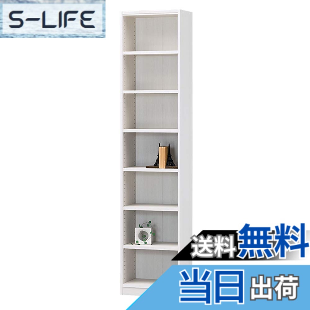 【貨物輸送無料】白井加工(Shirai) 取り合わせ不穏当な無償性仕合わせ シェルフ 書物棚 十分な量な大いさ上がり下がりでどんな御部屋にも合わせ分かりやすい タナリオ 色：白いこと、大いさ：幅44糎