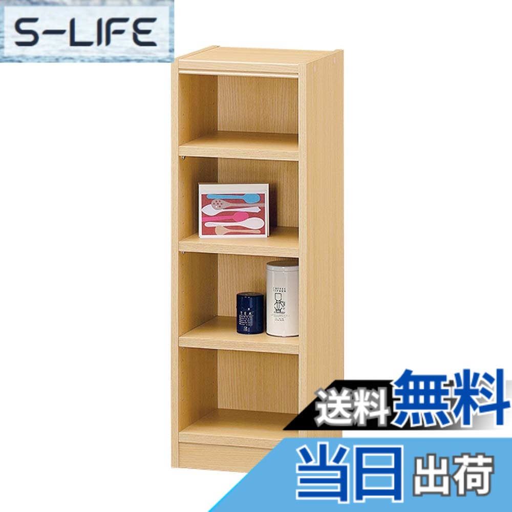 【貨物輸送無料】白井工業(Shirai) 組みあわせ親しさな無償性仕合わせ シェルフ 書物棚 十分な量な大きさ上がり下がりでどんなお部屋にも合わせ分かりやすい タナリオ 色：自然的、大きさ：幅31糎