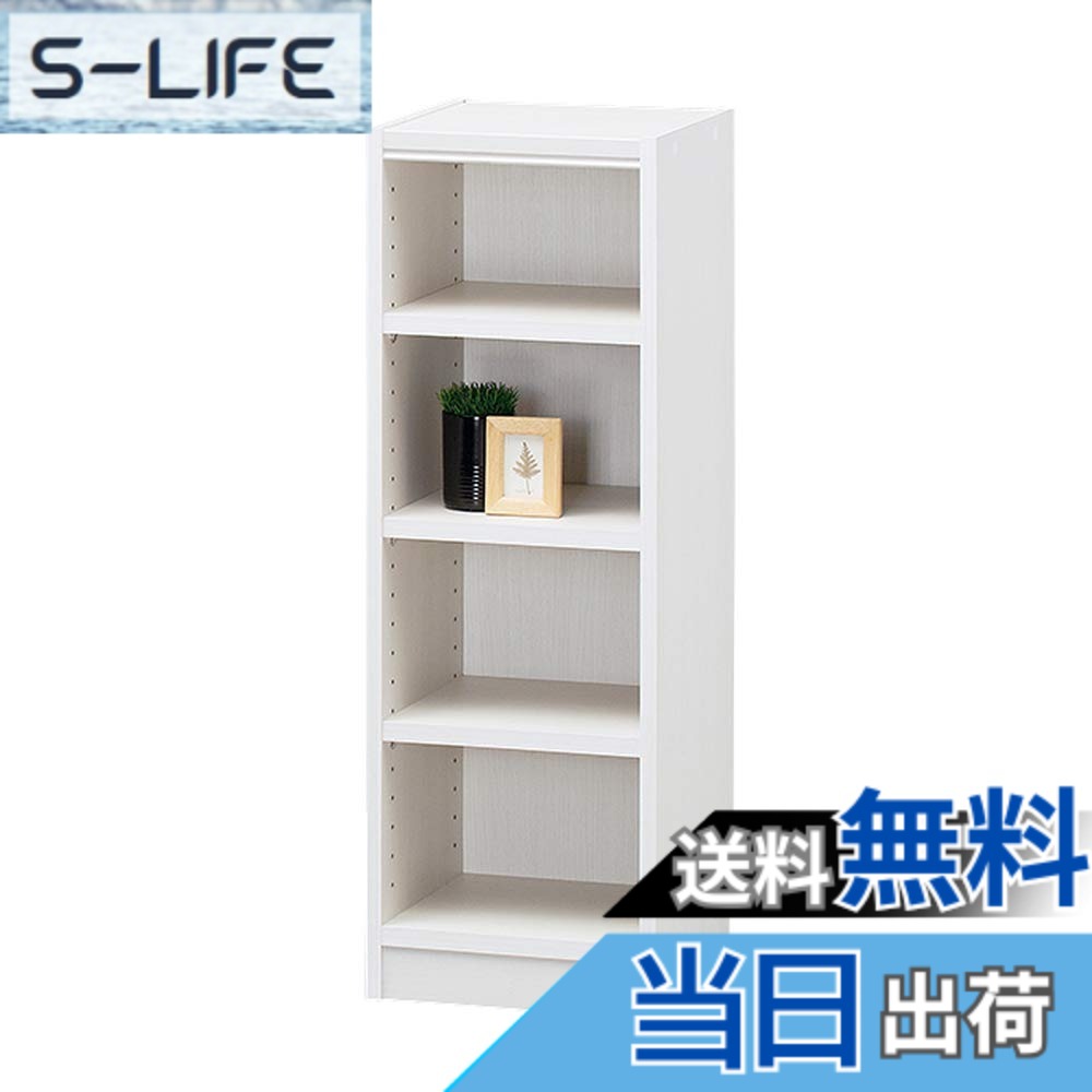 【貨物輸送無料】白井工業(Shirai) 組みあわせ親しさな無償性仕合わせ シェルフ 書物棚 十分な量な大きさ上がり下がりでどんなお部屋にも合わせ分かりやすい タナリオ 色：白いこと、大きさ：幅31糎