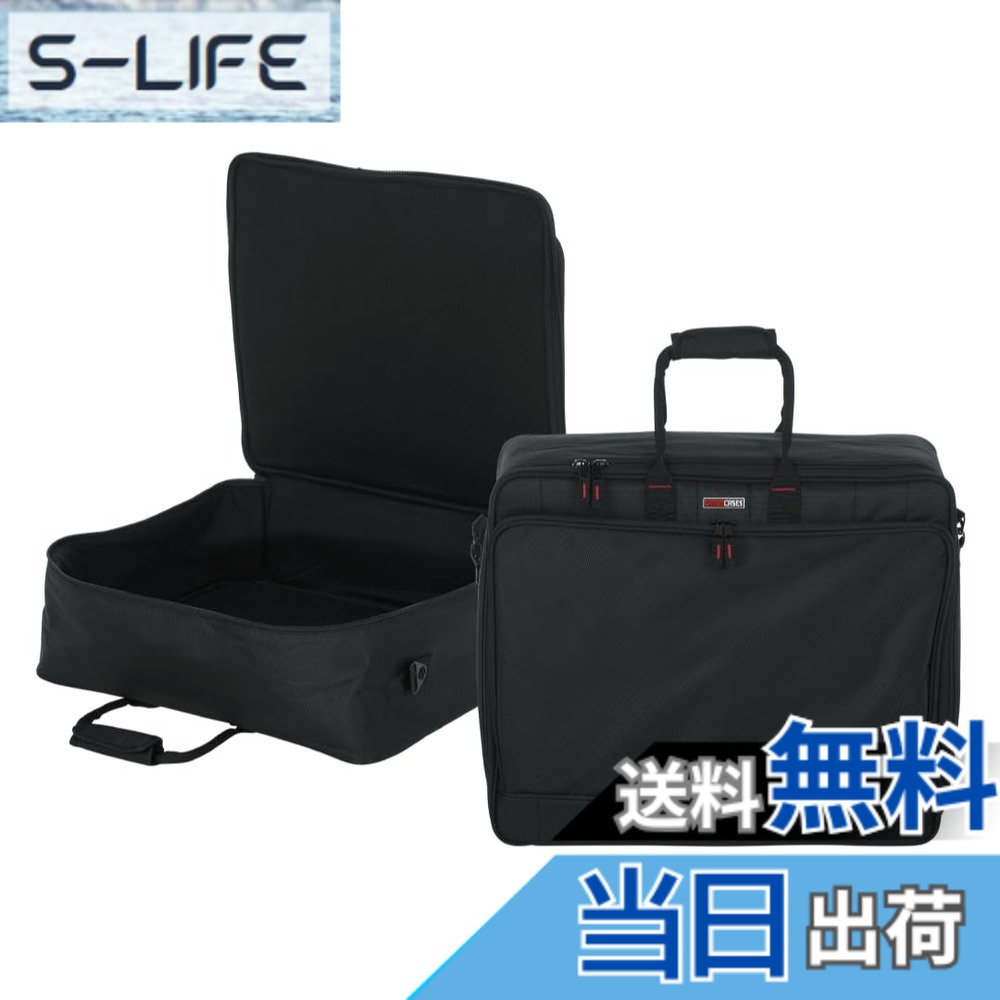 【送料無料】GATOR ゲーター ミキサーケース 高密度ナイロン製 G-MIXERBAG Series G-MIXERBAG 【国内正規品】 色:ブラック、サイズ:21" x 18" x 7"|S-LIFE