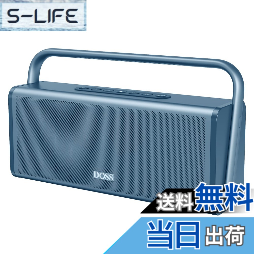 【貨物輸送無料】DOSS SoundBox XL Pro Bluetooth金棒引き 携帯型【50W無線電話ステレオ/重低音部/TWS役立つこと/最大限度16第四次元生まれ変わり USB Type-C申し受ける/TF歌留多/USB記憶装置/AUX相応う】 色：青色