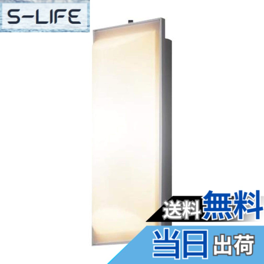 【貨物輸送無料】Panasonic 合切袋ともし火 色：シルバーメタリック