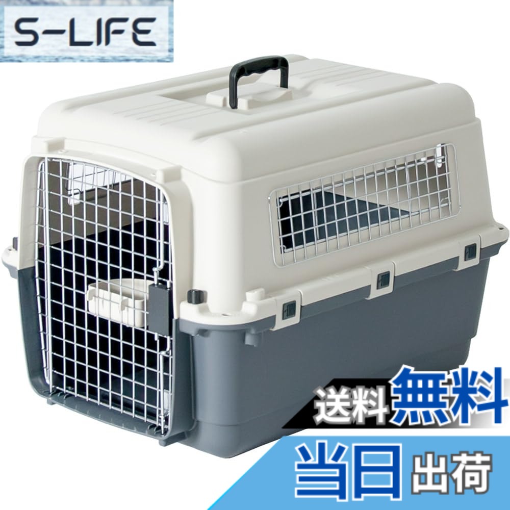 【貨物輸送無料】プチリュバン 愛玩動物持ちはこび 小型犬 中型犬 色：薄墨色、大いさ：LL