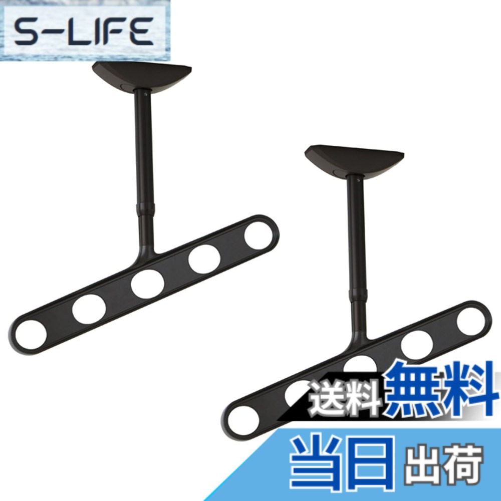 【貨物輸送無料】三角江技研 軒天用物干し ホスクリーンZA/ZAN型 色：暗然たるブロンズ、大きさ：550粍