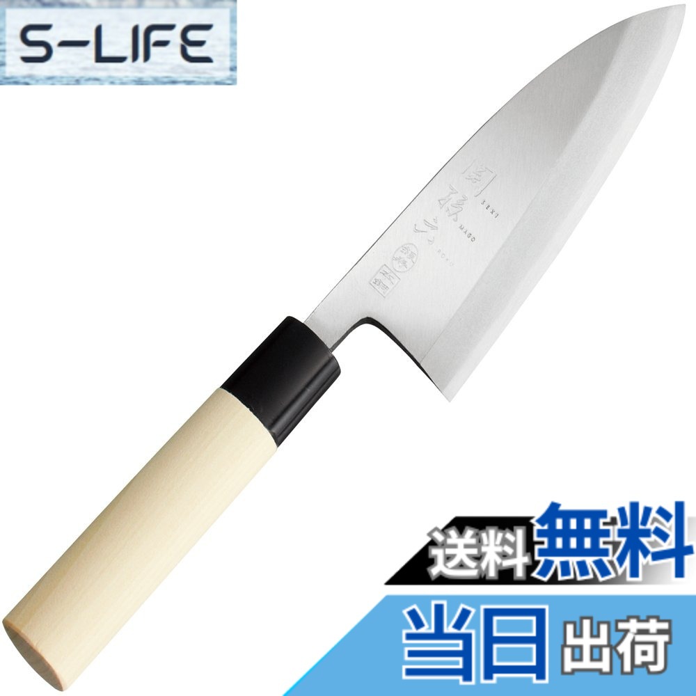 【貨物輸送無料】関孫六 銀寿 本鋼 和ごはん炊き KITCHEN_KNIFE 色：薄墨色、大いさ：120 粍