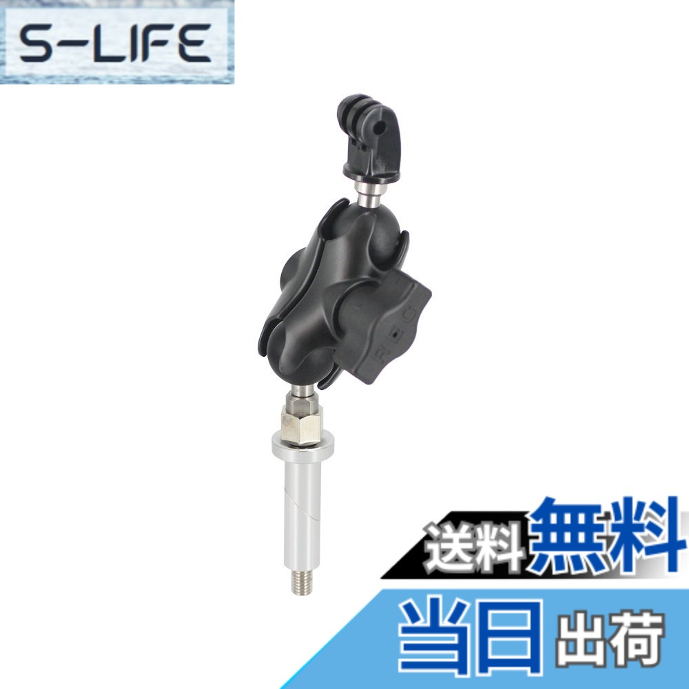 【貨物輸送無料】REC-MOUNTS for GoPro(ゴープロ)HEROつづき物用マウント HERO HERO2 HERO3 HERO3+ HERO4 HERO Session 選りぬき相応う 色：しろがね色,黒いこと、大きさ：ステム/φ13-φ14/手S(62粍)