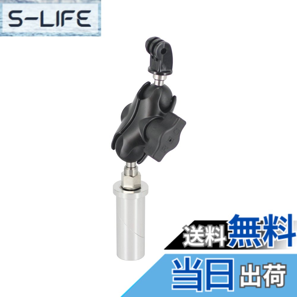 【貨物輸送無料】REC-MOUNTS for GoPro(ゴープロ)HERO続きもの用マウント HERO HERO2 HERO3 HERO3+ HERO4 HERO Session 選りぬき相応う 色：しろがね色,黒いこと、大きさ：ステム/φ23-φ25/手S(62粍)